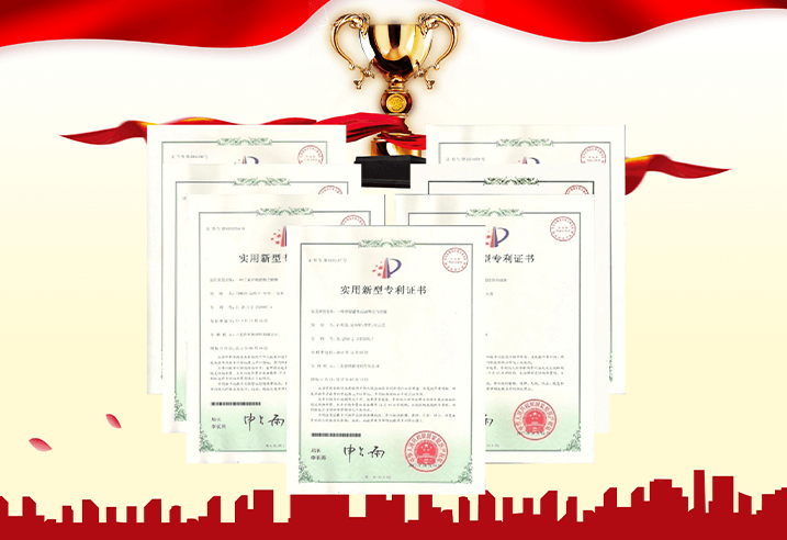 資質(zhì)健全專(zhuān)業(yè)認(rèn)證